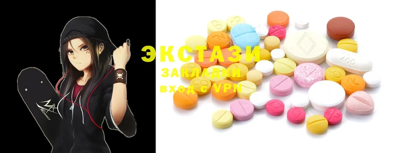 Ecstasy бентли  даркнет сайт  Рыбинск 