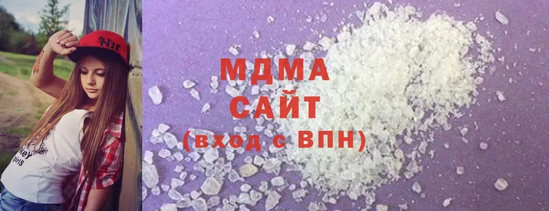 MDMA Molly  OMG ССЫЛКА  Рыбинск 